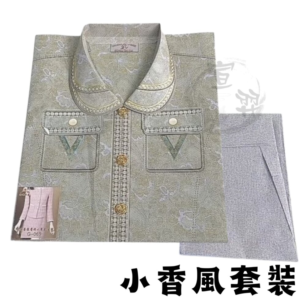250116002248-台中35年老店-紙紮衣服 小香風外套 紙紮 紙紮屋 蓮花塔 蓮花 蓮花紙 往生 拜拜用品