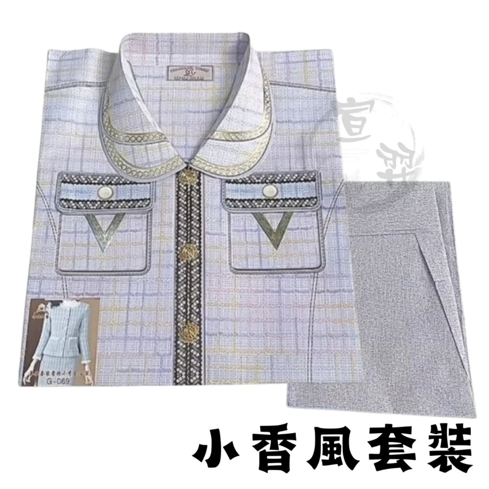 250116002556-台中35年老店-紙紮女裝 紙紮衣服 小香風 紙紮 紙紮屋 蓮花塔 蓮花 蓮花紙 往生 拜拜用品
