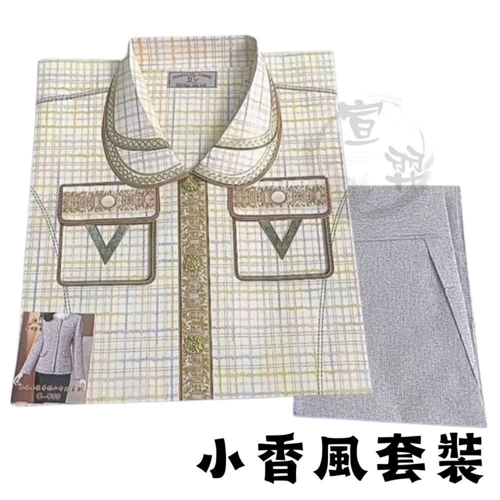 250116002836-台中35年老店-紙紮衣服 紙褲 紙紮 小香風 紙紮屋 蓮花塔 蓮花 蓮花紙 往生 拜拜用品