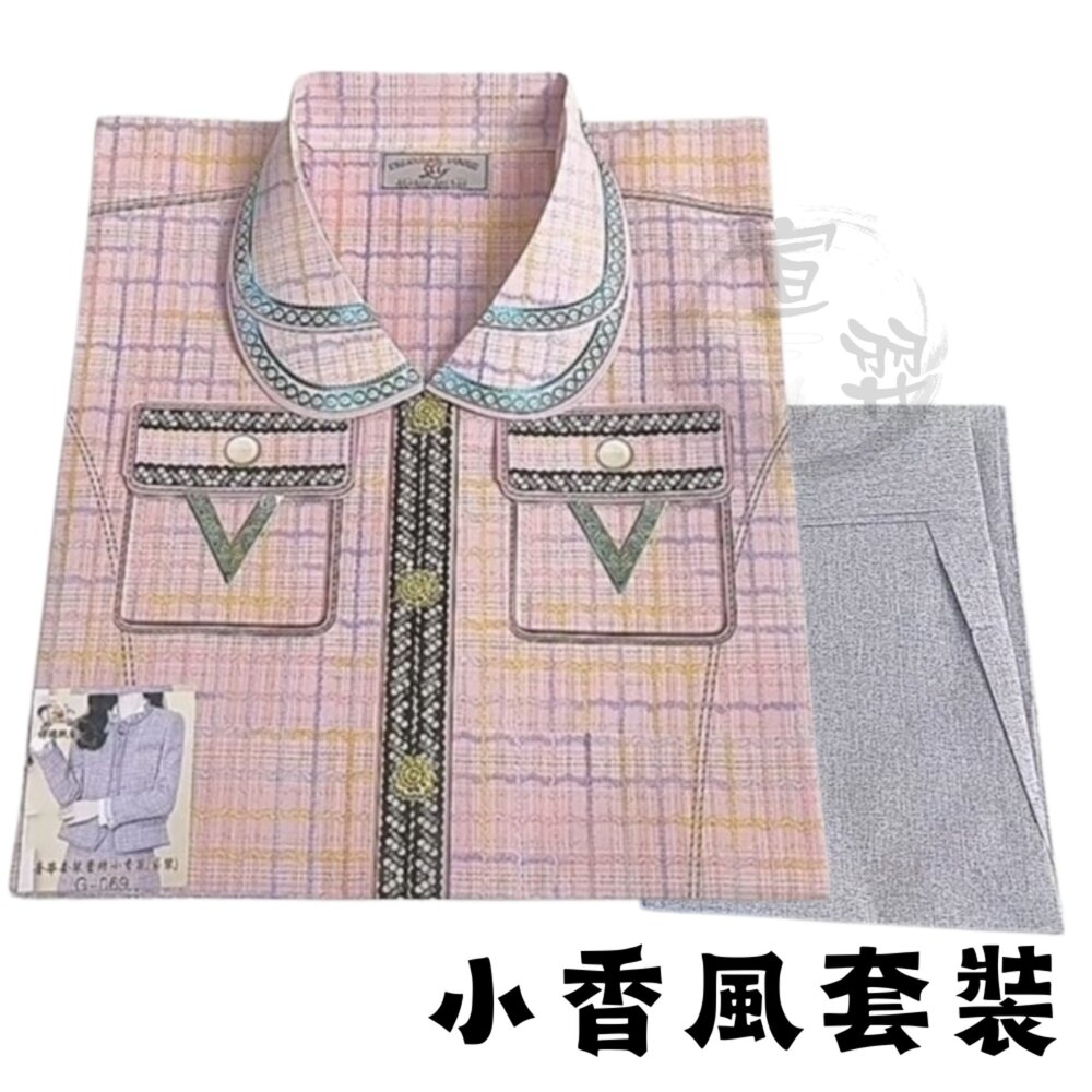 250116003423-【台中35年老店】紙紮小香風 紙紮女套裝 紙紮女裝 紙紮屋 蓮花塔 蓮花 蓮花紙 往生 拜拜用品 紙紮衣服
