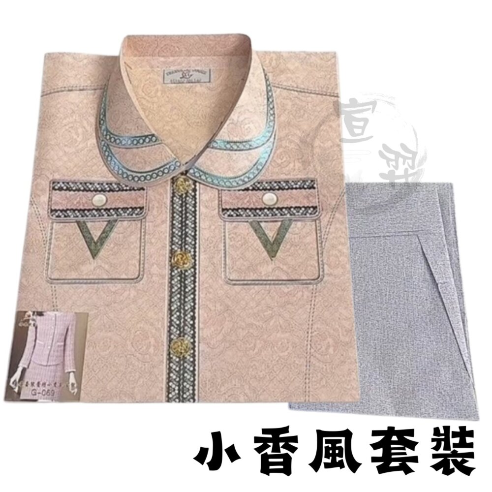 250116003719-台中35年老店-紙紮衣服 小香風 紙紮 紙紮屋 蓮花塔 蓮花 蓮花紙 往生 拜拜用品