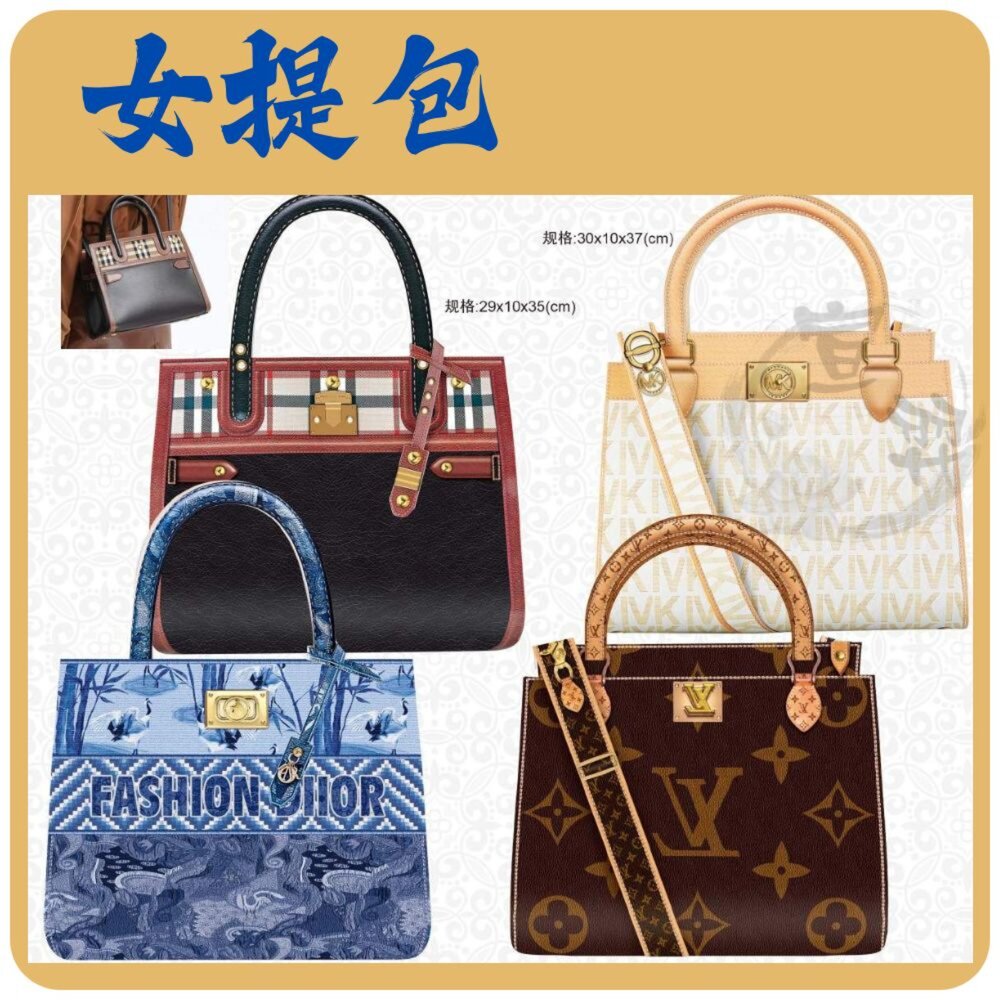 250227212358-【台中35年老店】紙紮皮包 紙紮提包 紙紮名牌包 紙紮 元寶 金條 蓮花 蓮花紙 元寶紙 庫錢 蓮花塔 紙紮屋 紙紮女包