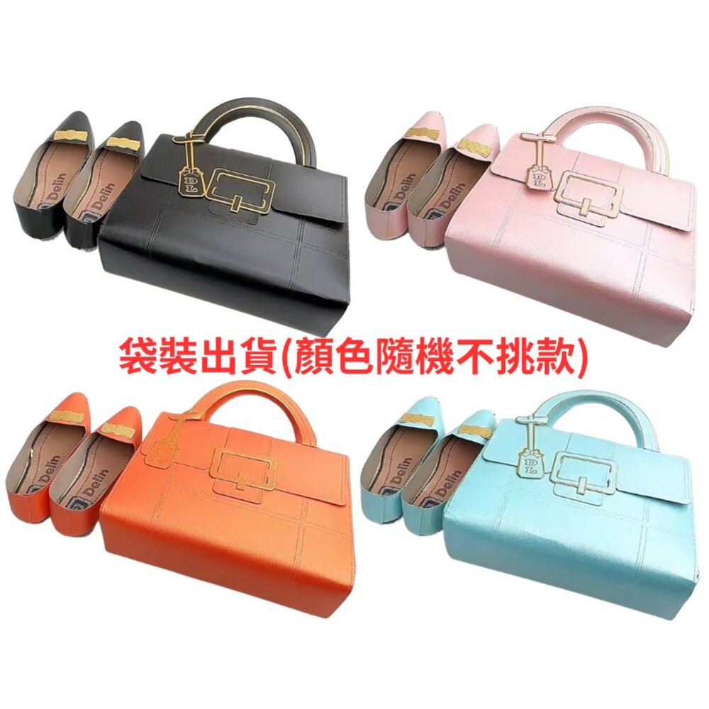 【台中35年老店】紙紮手提包鞋 紙紮名牌包 紙紮皮鞋 紙紮女鞋 紙紮 元寶 金條 蓮花 蓮花紙 元寶紙 庫錢 蓮花塔 紙-圖片-3