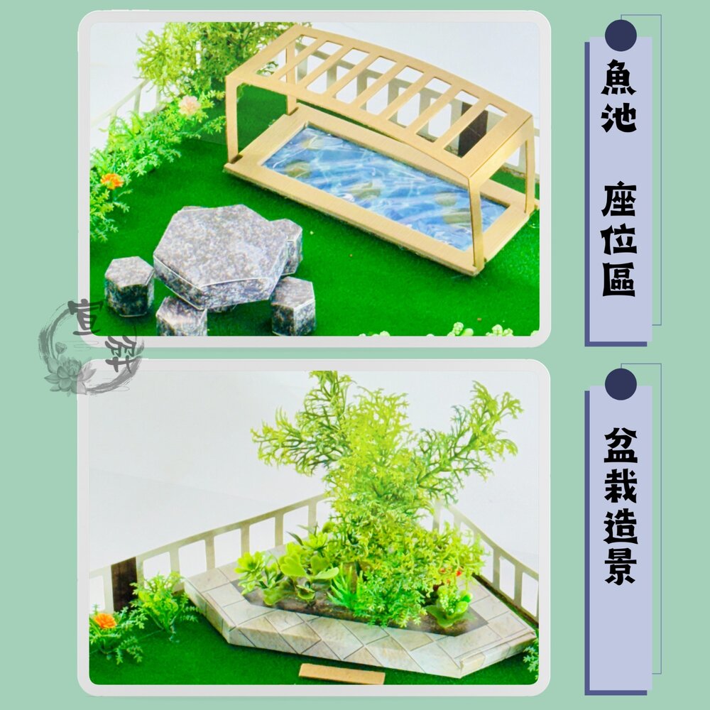 【台中35年老店】 華麗別墅莊園+花園 紙紮屋 紙屋 紙房子 紙紮 元寶 金條 蓮花 蓮花紙 元寶紙 蓮花塔 庫錢 拜拜-圖片-1