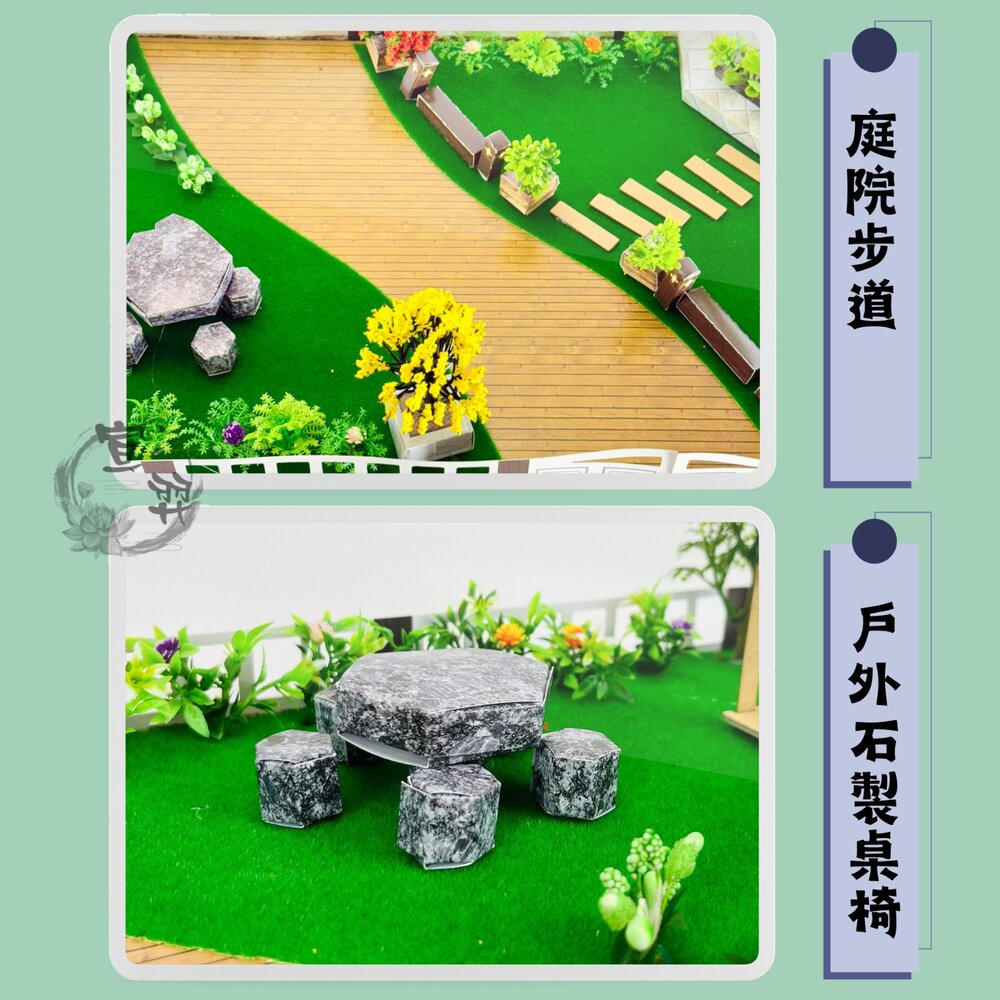 【台中35年老店】 華麗別墅莊園+花園 紙紮屋 紙屋 紙房子 紙紮 元寶 金條 蓮花 蓮花紙 元寶紙 蓮花塔 庫錢 拜拜-圖片-2