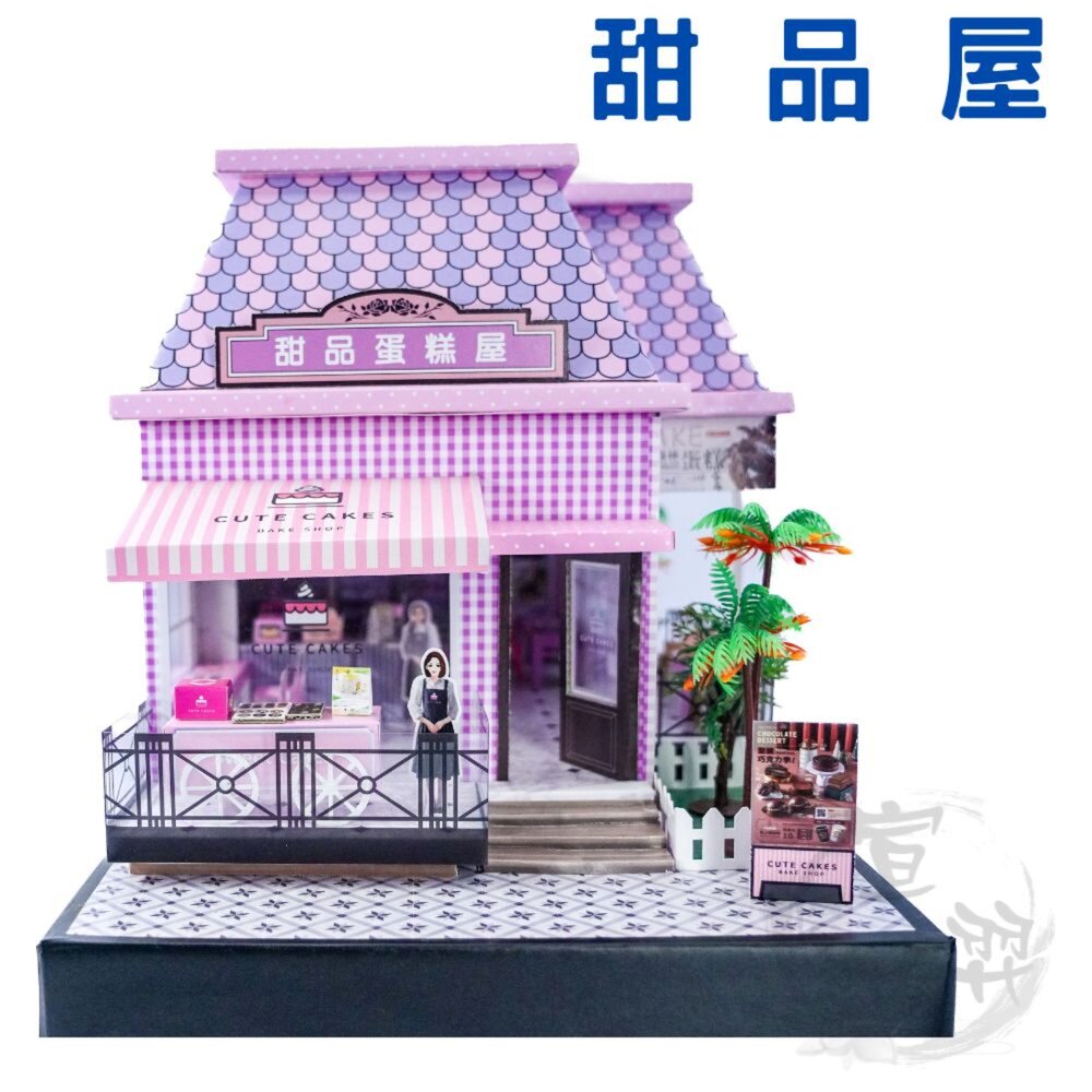 250301172028-【台中35年老店】紙紮/往生用品/蓮花塔/庫錢｜甜品蛋糕屋設計紙屋 祭祀火化用