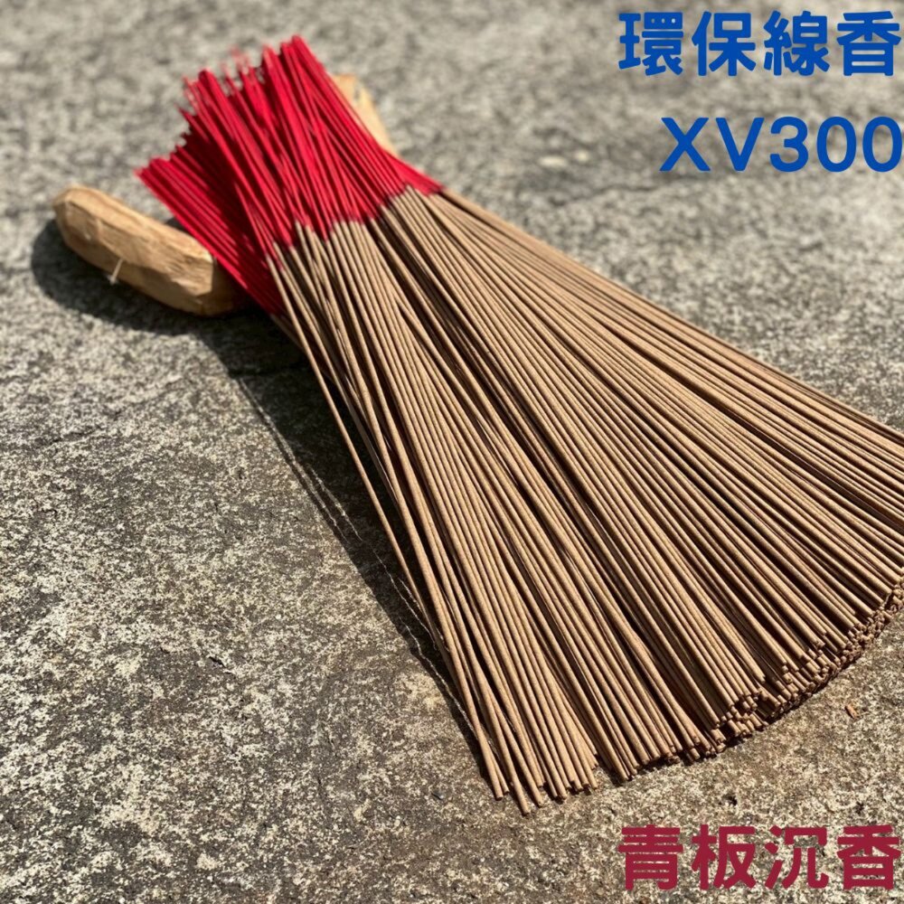 環保立香|低煙線香 一斤裝|台中35年老店-圖片-1