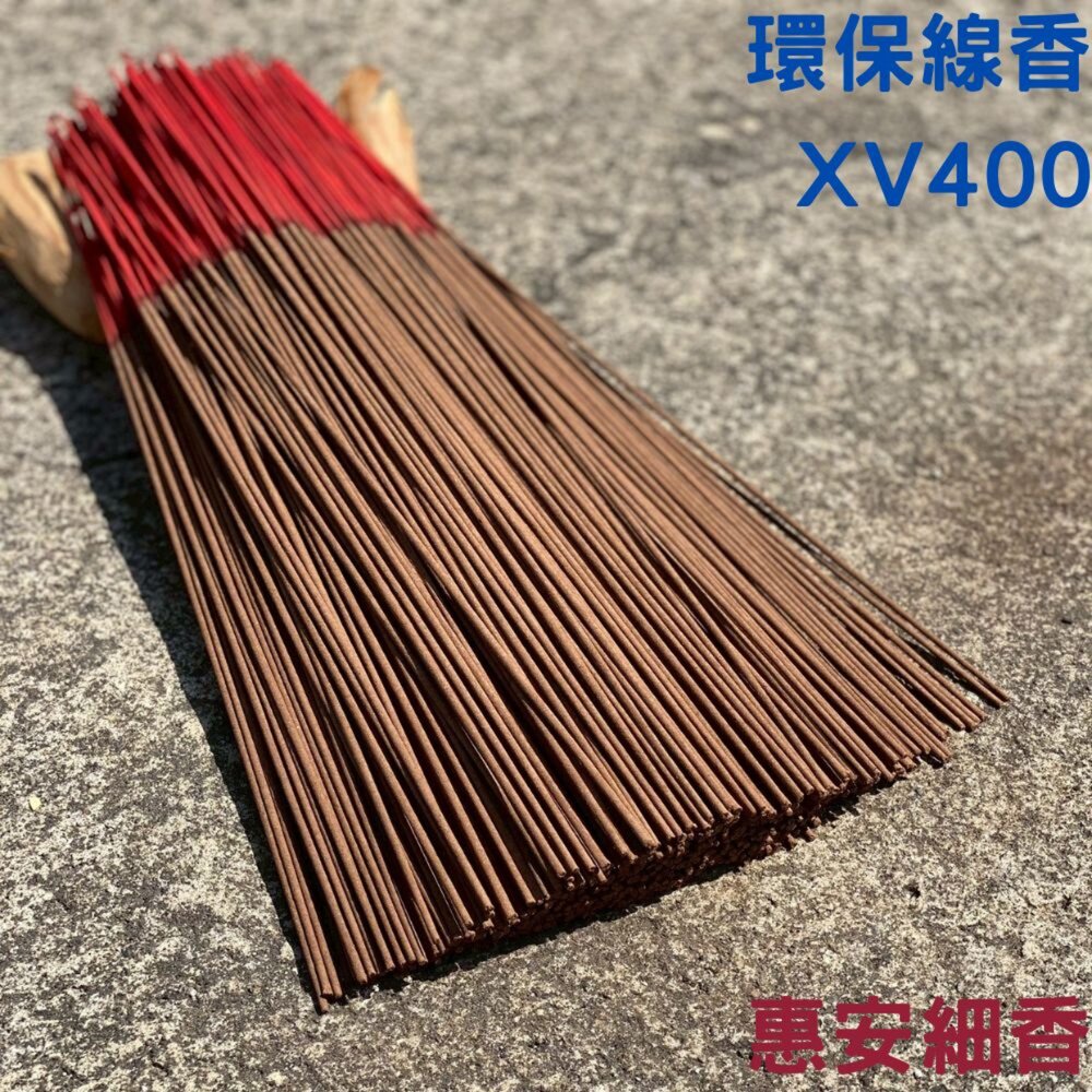 環保立香|低煙線香 一斤裝|台中35年老店-圖片-2