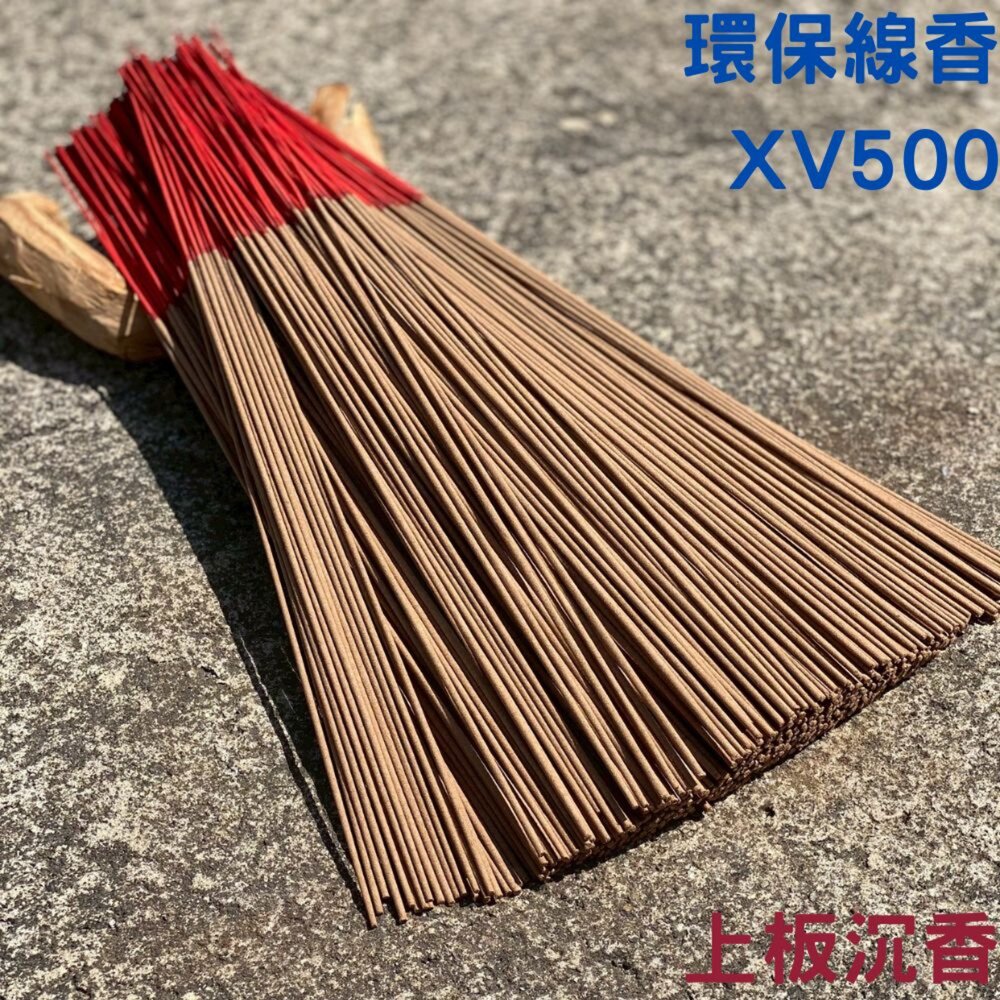 環保立香|低煙線香 一斤裝|台中35年老店-圖片-3