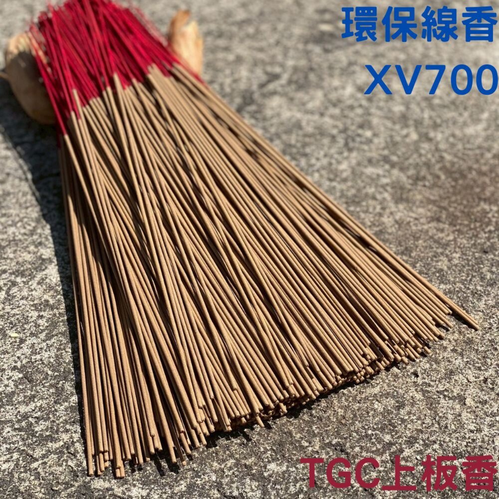 環保立香|低煙線香 一斤裝|台中35年老店-圖片-5