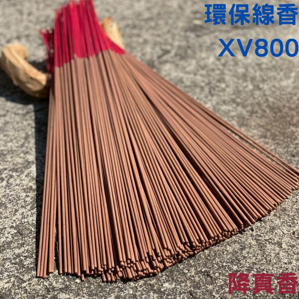 環保立香|低煙線香 一斤裝|台中35年老店-圖片-6