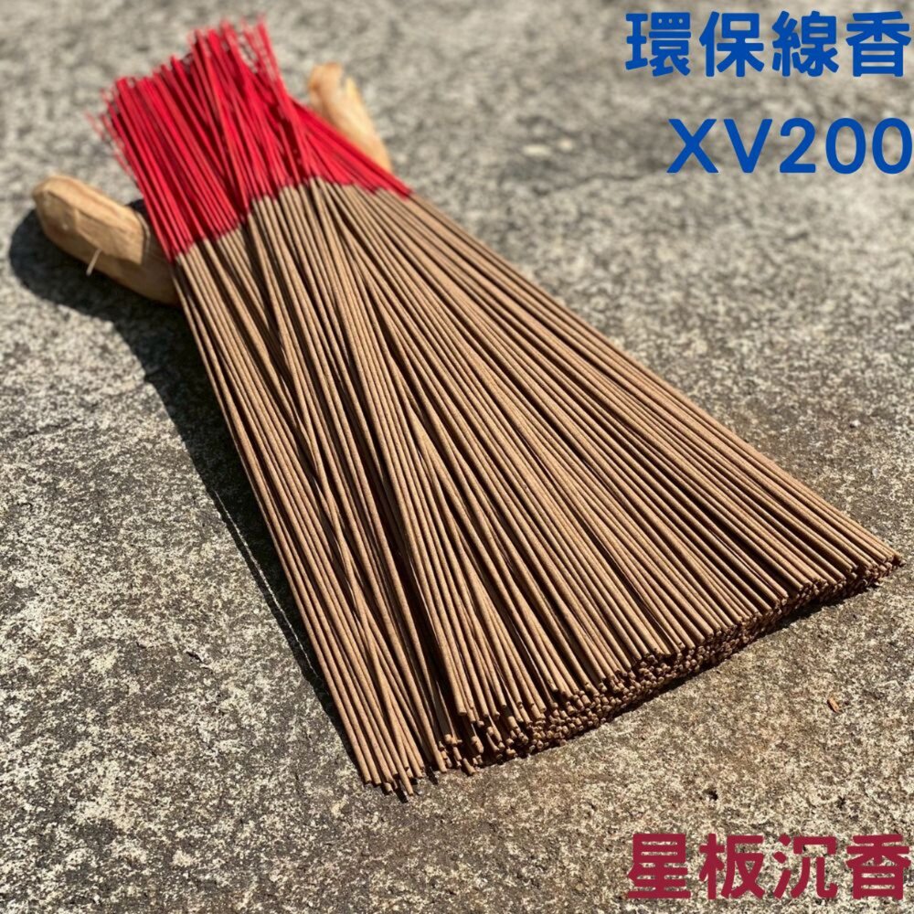250417232707-環保立香｜低煙線香 一斤裝｜台中35年老店