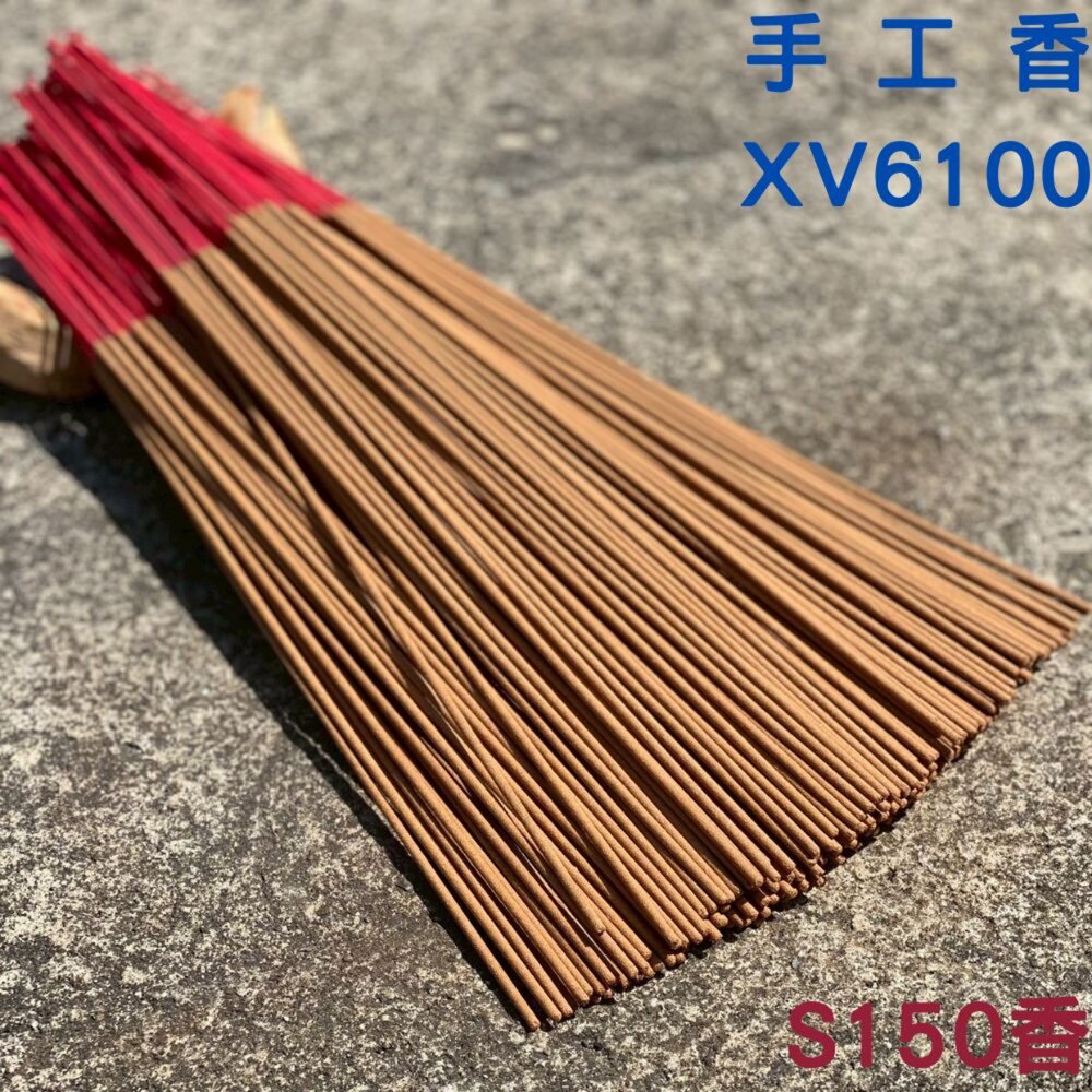 【台中35年老店】手工香 立香 拜拜用香 拜拜香 老山 新山 梢楠 沉香 降真 香 線香 檀香 台灣製造 煙供-圖片-2