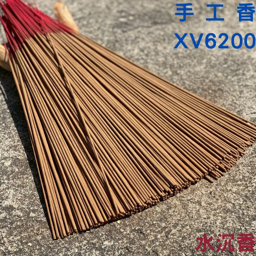 【台中35年老店】手工香 立香 拜拜用香 拜拜香 老山 新山 梢楠 沉香 降真 香 線香 檀香 台灣製造 煙供-圖片-3