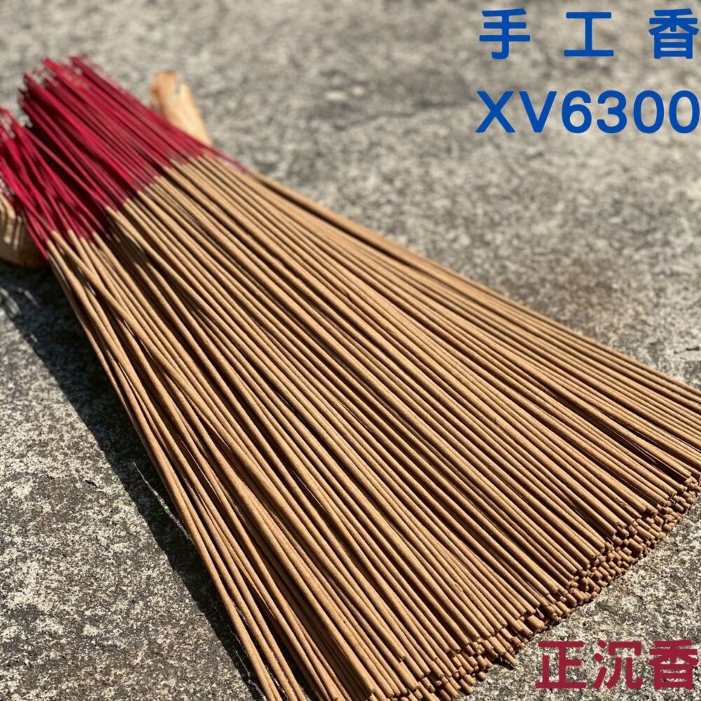 【台中35年老店】手工香 立香 拜拜用香 拜拜香 老山 新山 梢楠 沉香 降真 香 線香 檀香 台灣製造 煙供-圖片-4