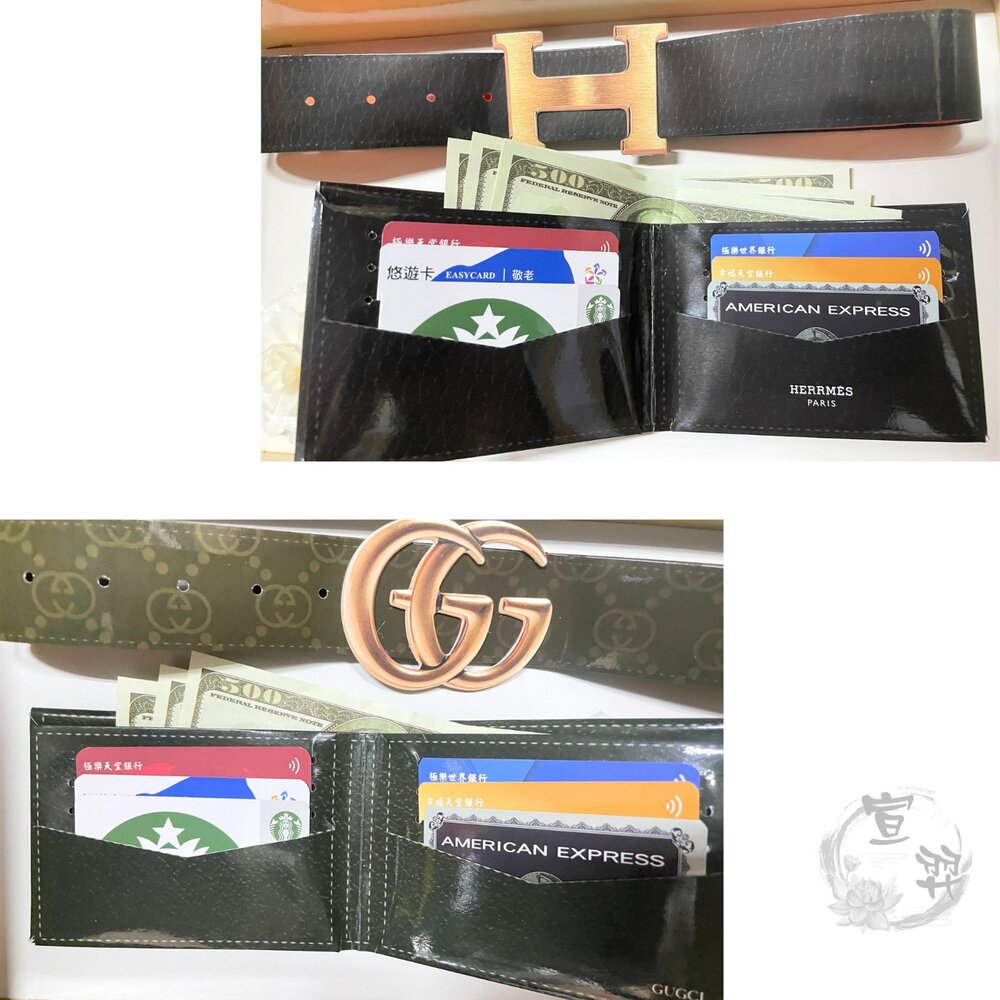 【台中35年老店】紙紮名牌男皮包 紙紮男皮帶 元寶 金條 蓮花紙 庫錢 蓮花塔 拜拜用品 紙紮屋 紙紮名牌 紙紮男包-圖片-3