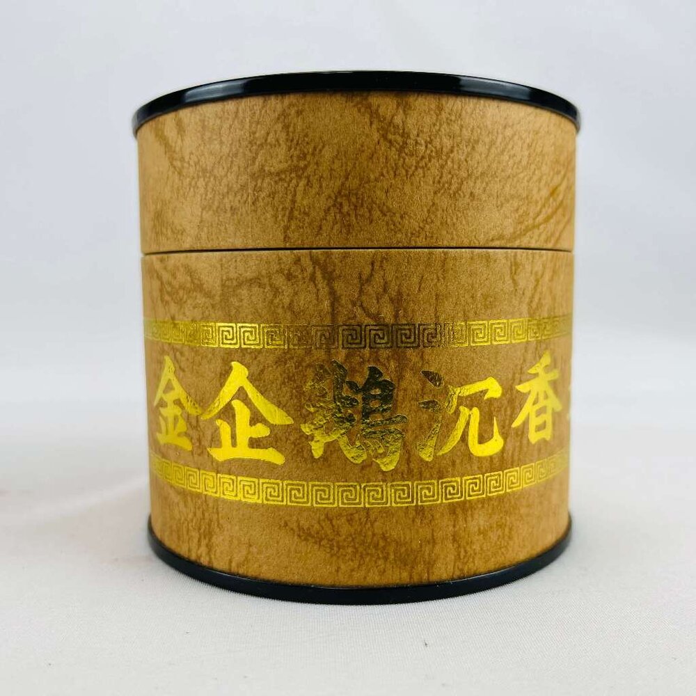 【台中35年老店】金紙/紙紮-沉香 金企鵝 502 4小時小盤香 48片裝-圖片-1