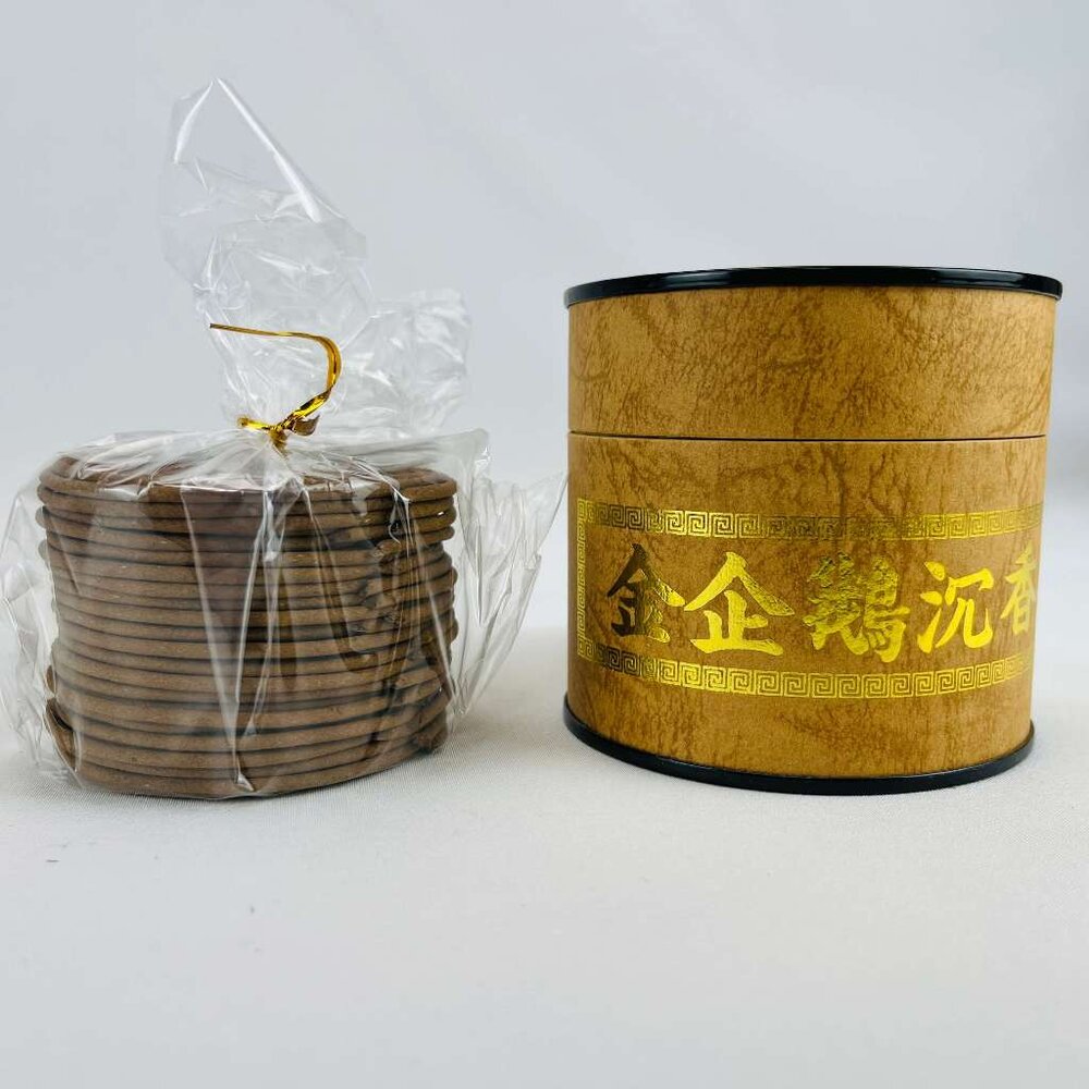 25451165260-【台中35年老店】金紙/紙紮-沉香 金企鵝 502 4小時小盤香 48片裝