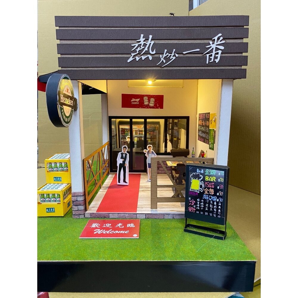 25536367718-【宣羿紙藝】金紙/紙紮-熱炒店 餐館 禮儀 禮儀用品 往生用品 商店系列 蓮花 元寶