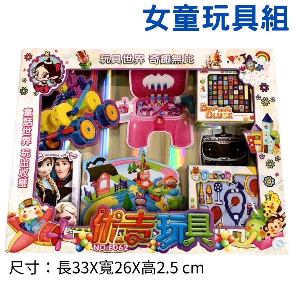 【台中35年老店】紙紮嬰幼童用品 紙紮兒童衣服 嬰兒奶粉組 baby 嬰兒用品 男童套裝 女童玩具 禮儀用品 禮儀 嬰靈-圖片-9