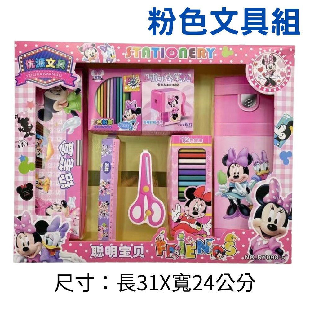 【台中35年老店】紙紮嬰幼童用品 紙紮兒童衣服 嬰兒奶粉組 baby 嬰兒用品 男童套裝 女童玩具 禮儀用品 禮儀 嬰靈-圖片-10