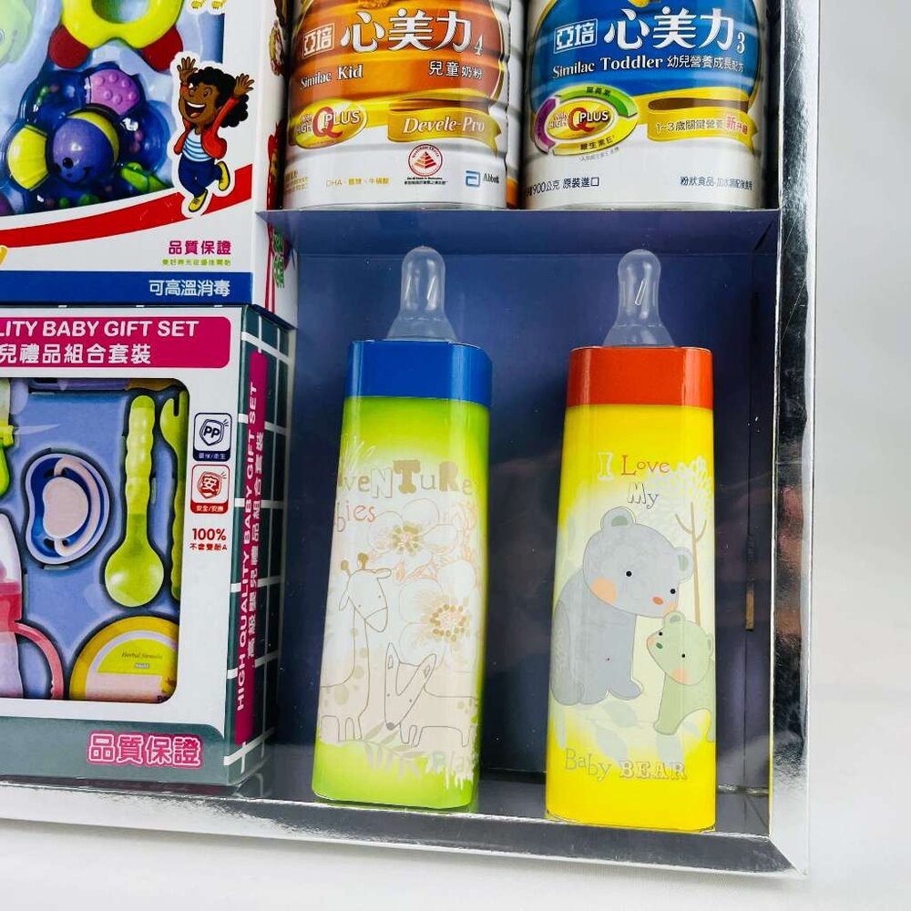 【台中35年老店】紙紮嬰兒用品 紙紮嬰兒用品禮盒 紙紮嬰兒用品 嬰兒紙紮 禮儀用品 嬰靈 紙紮奶粉 紙紮玩具 紙紮奶瓶-圖片-4