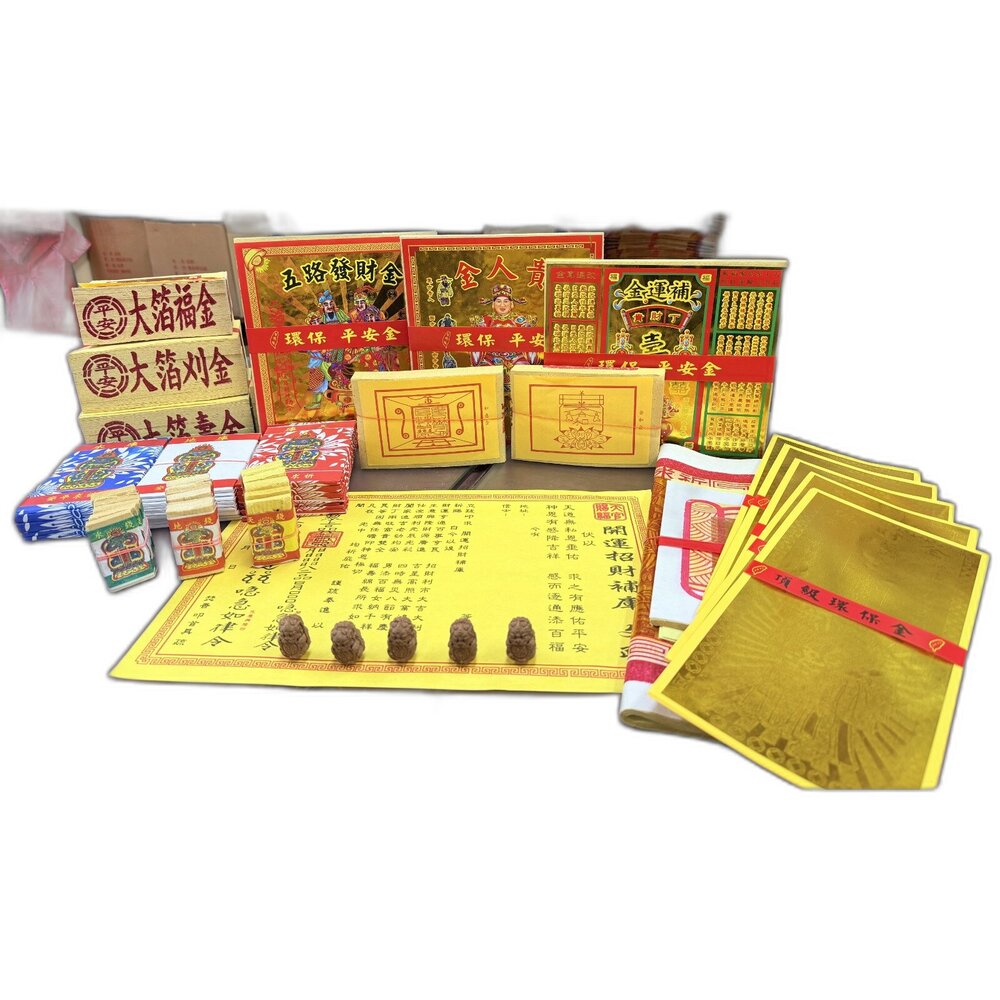 260421142147-FB-補財庫套組