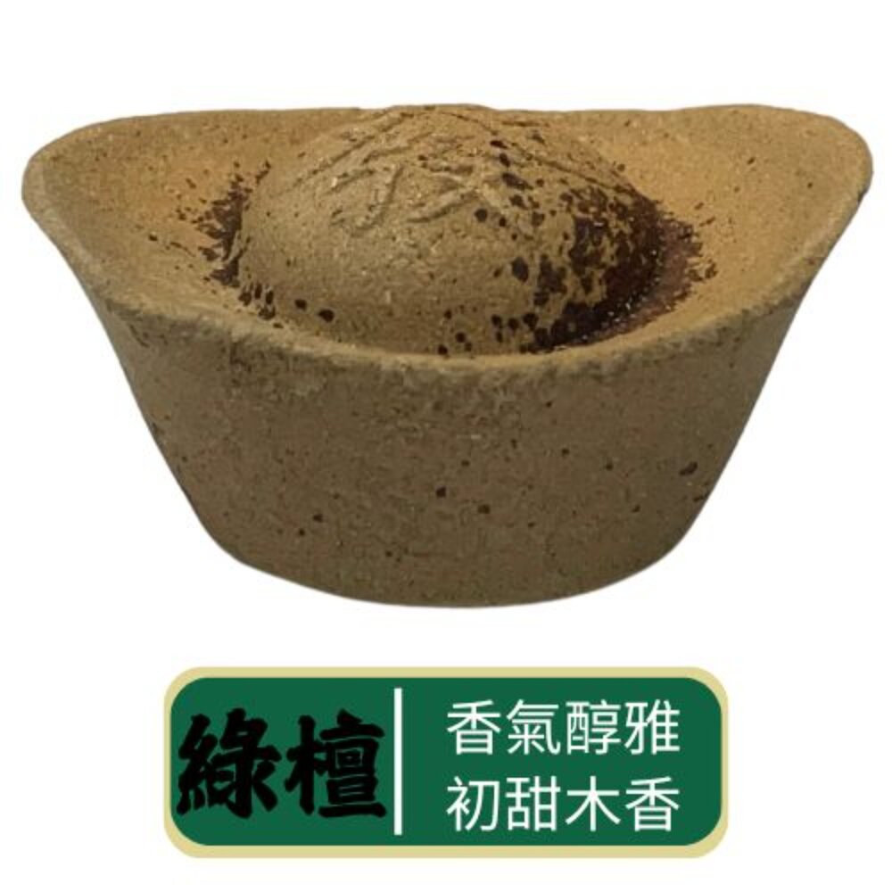 台中35年老店|元寶香塔 招財聚財 補財庫必備 祭祀普渡 進財開運-圖片-2