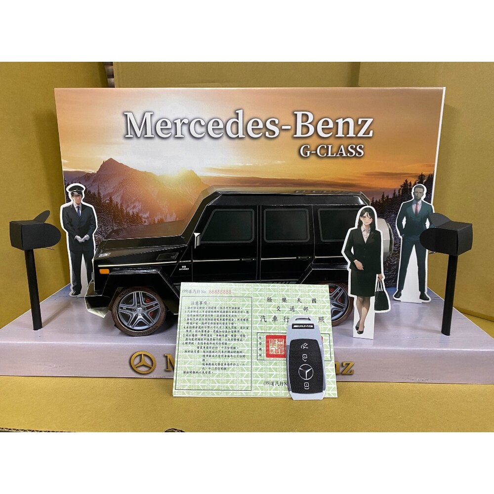 【台中35年老店】紙紮賓士G-CLASS 紙紮奔馳 紙紮休旅車 G-CLASS 紙紮車 祭奠送禮 蓮花 元寶 禮儀用品-圖片-2
