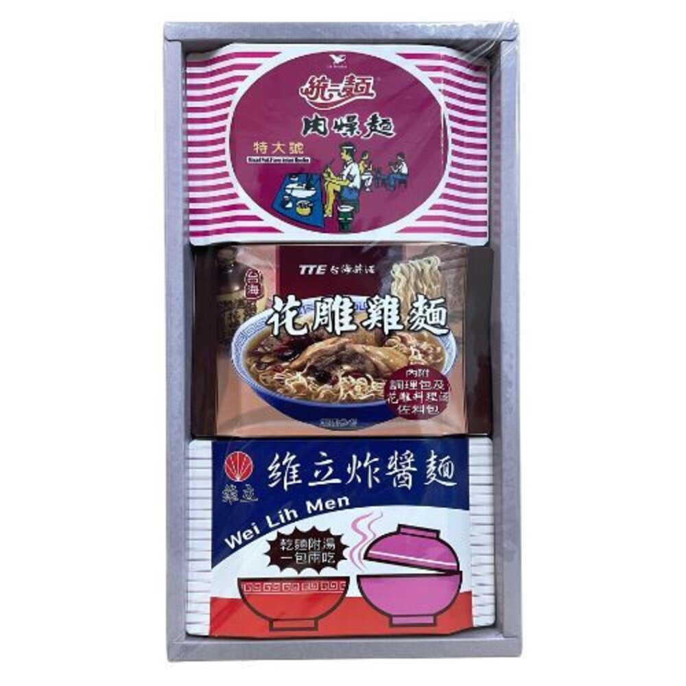 27213374493-【台中35年老店】紙紮泡麵 紙紮統一麵 紙紮炸醬麵 紙紮脆麵 紙紮麵 紙紮王子麵 紙紮花雕雞麵 紙紮用品 禮儀 祭祀 往