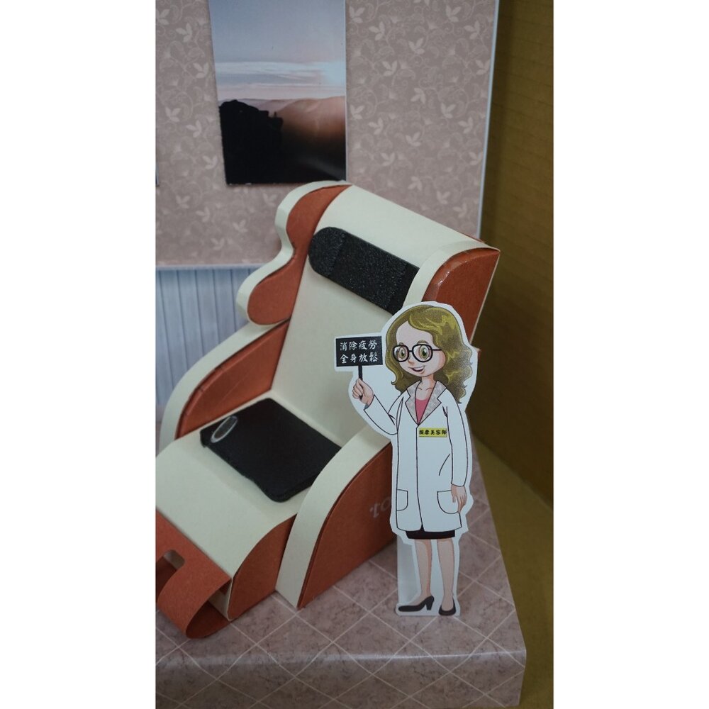 【台中35年老店】紙紮按摩椅 按摩 祭奠送禮 蓮花 元寶 禮儀用品 祭祀用品-圖片-1