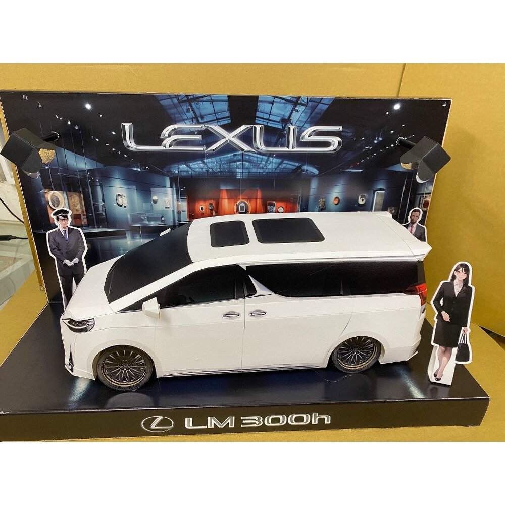 28361799606-【台中35年老店】紙紮汽車 紙車 LM 300H 元寶 金條 蓮花 蓮花紙 元寶紙 庫錢 蓮花塔 拜拜用品 紙紮車 紙紮