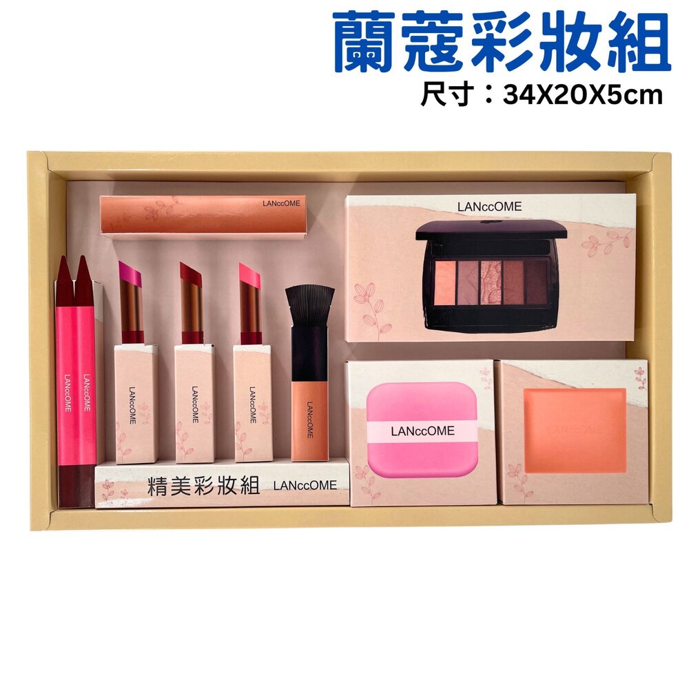 【台中35年老店】彩妝盒紙紮 紙紮彩妝 紙紮化妝 紙紮化妝品 蘭寇 蘭蔻 古馳 名牌保養彩妝組 祭祖 禮儀-圖片-2