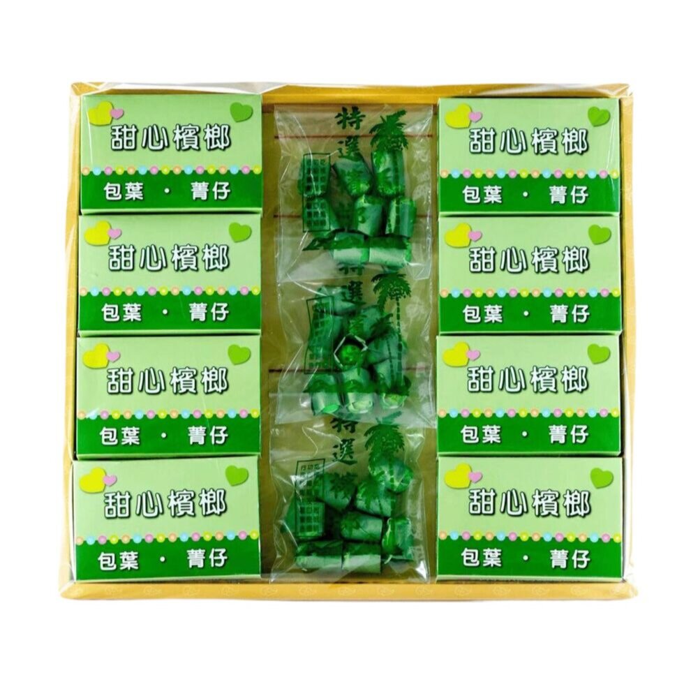 29913401413-台中35年老店-紙紮包葉檳榔 紙紮 祭祖 拜拜 掃墓 清明 菁仔 紙紮檳榔 紙紮包葉 紙紮菁仔 箐仔 包葉 檳榔 祭祀