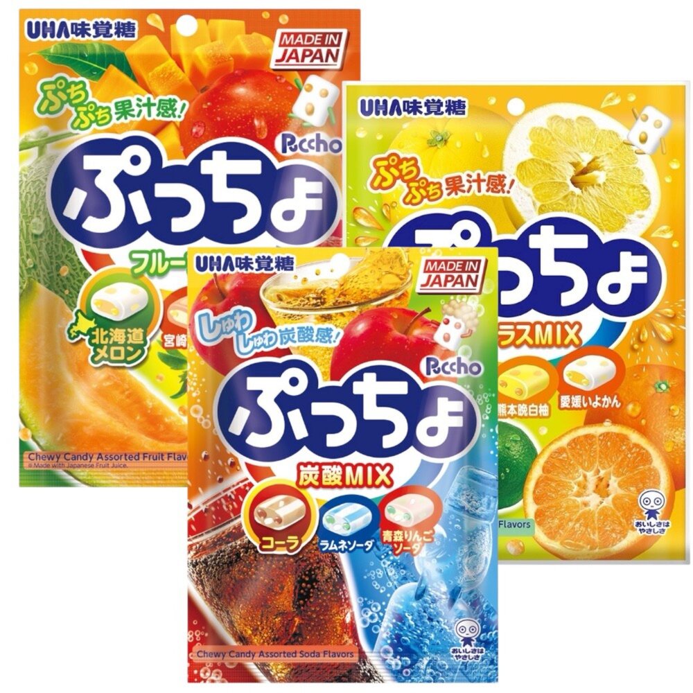 日本 UHA 味覺糖 噗啾 果汁汽水 綜合軟糖 熱帶水果 水果蘇打 味覺糖軟糖 綜合桃葡味-圖片-1
