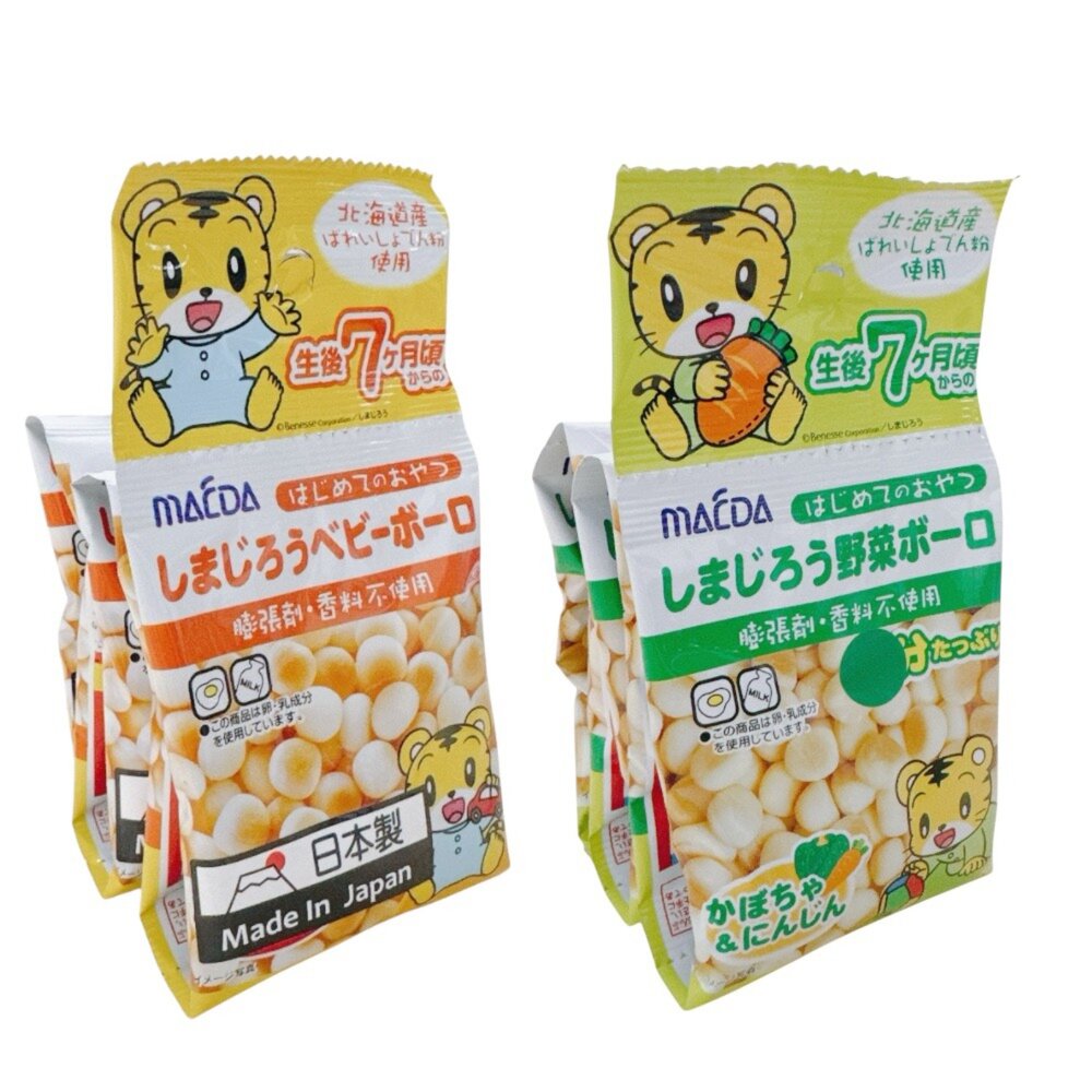 10241758-日本 大阪前田 巧虎 蛋酥 串包 原味 野菜 小饅頭 迷你小饅頭