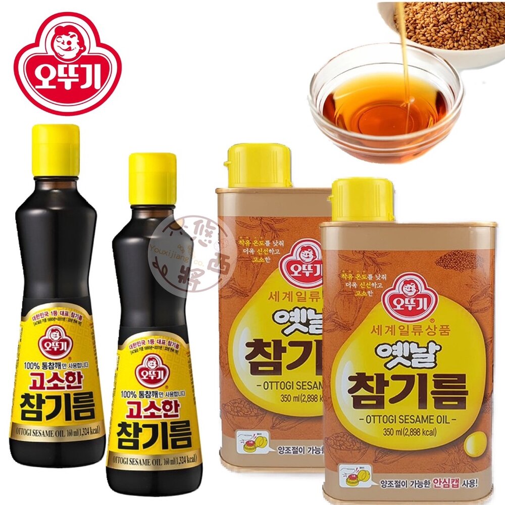 1064614768-韓國不倒翁OTTOGI 醇香100%芝麻油 160ml 韓國芝麻油 芝麻香油 韓式料理必備 韓國必買