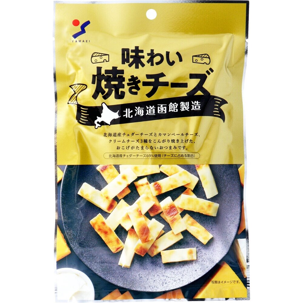 10842283632-日本北海道 山榮 烤起司條 烤鱈魚起司條 鱈魚 起司條 起司 鱈魚 芝士條