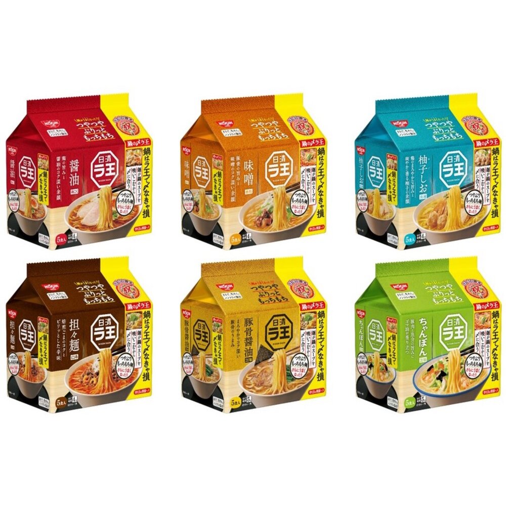 10908581-日本日清 拉王 麵王 醬油 豚骨 味噌 担担麵 日本泡麵 日本袋裝麵 拉王