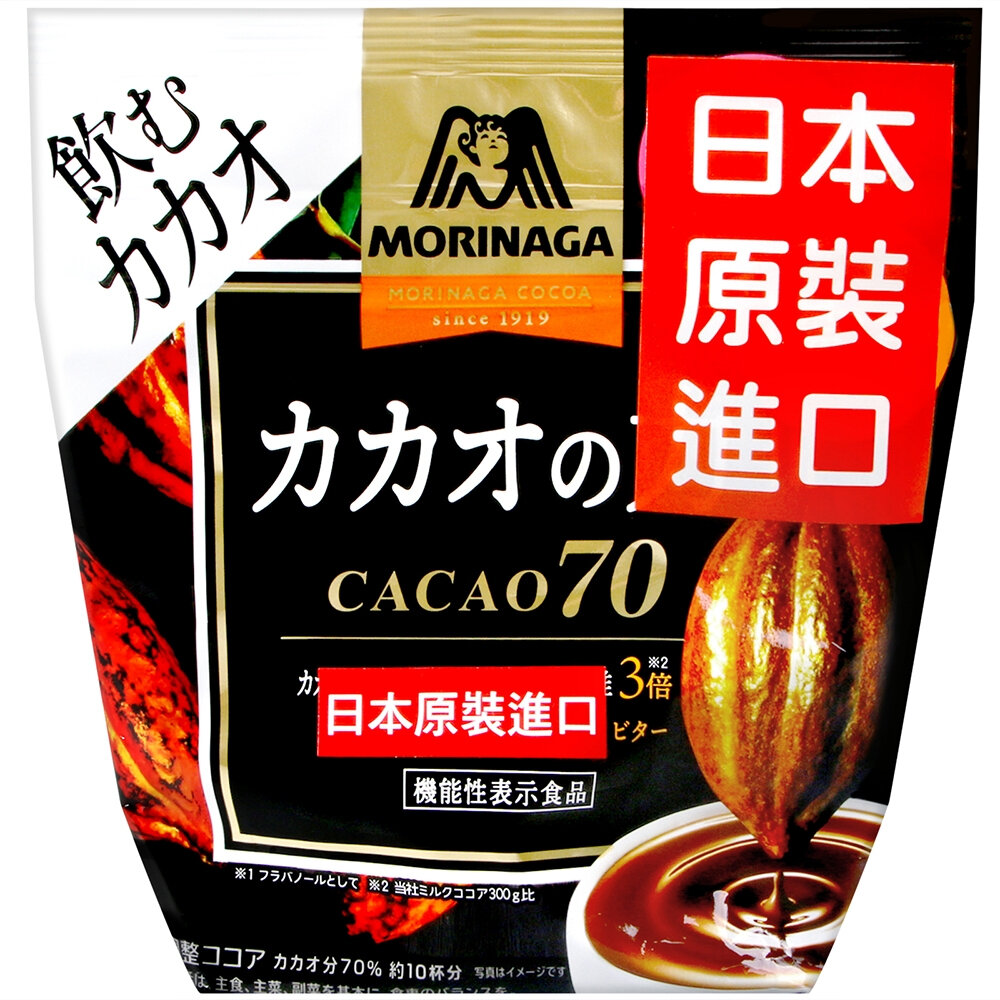 10911900-日本 森永 COCOA 沖泡式 70%可可粉 可可亞 可可粉 巧克力粉 巧克力飲品
