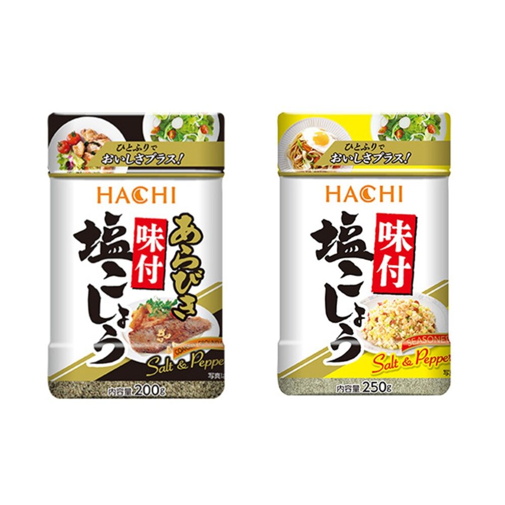 111406926-日本 hachi 蜂牌 罐裝 胡椒鹽 胡椒塩 胡椒粉 粗粒胡椒鹽 粗粒胡椒塩 黑胡椒 味付