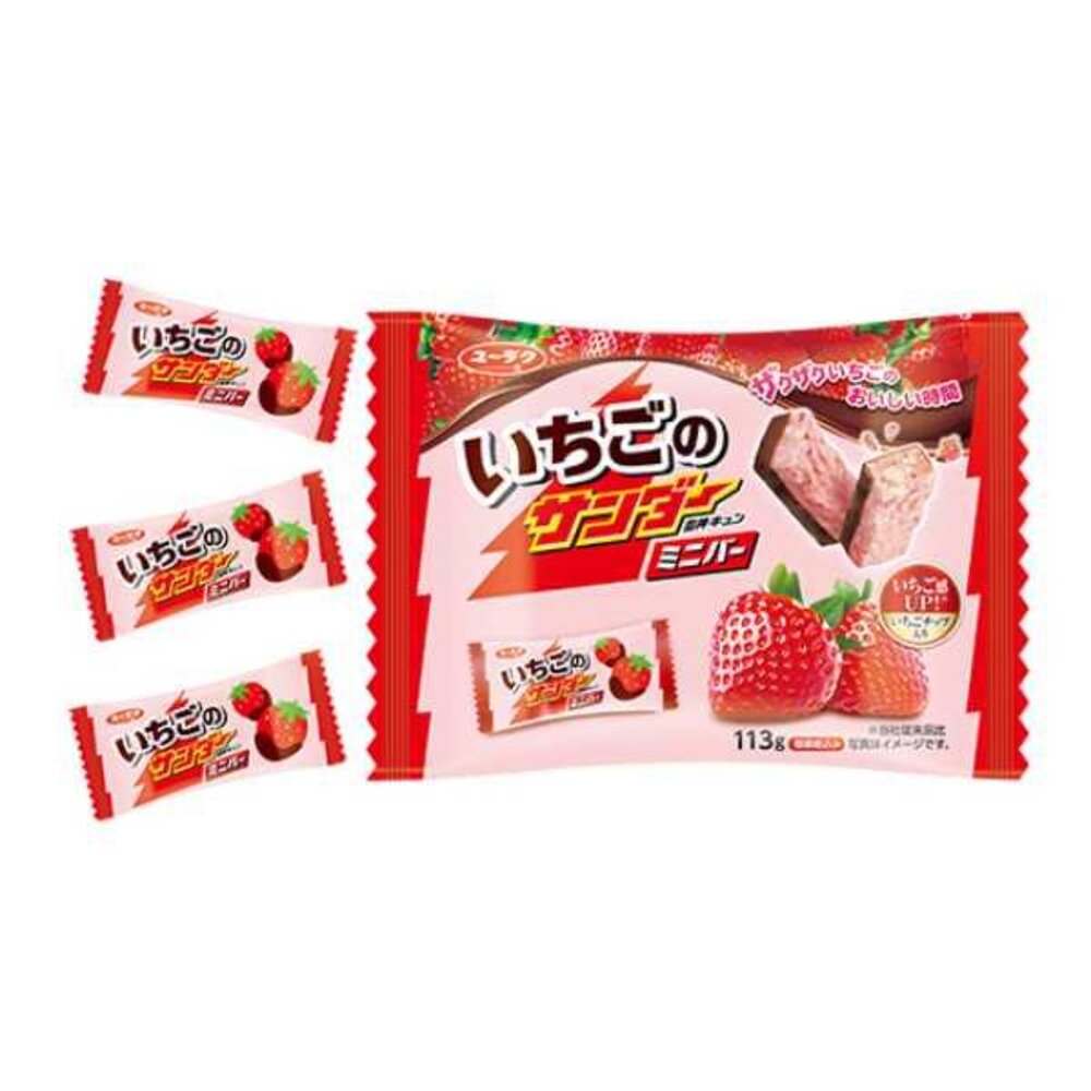 日本 有樂製菓 雷神 巧克力風味 家庭包 黑雷神 小雷神 迷你雷神 漆黑雷神 蛋糕雷神 可可-圖片-2