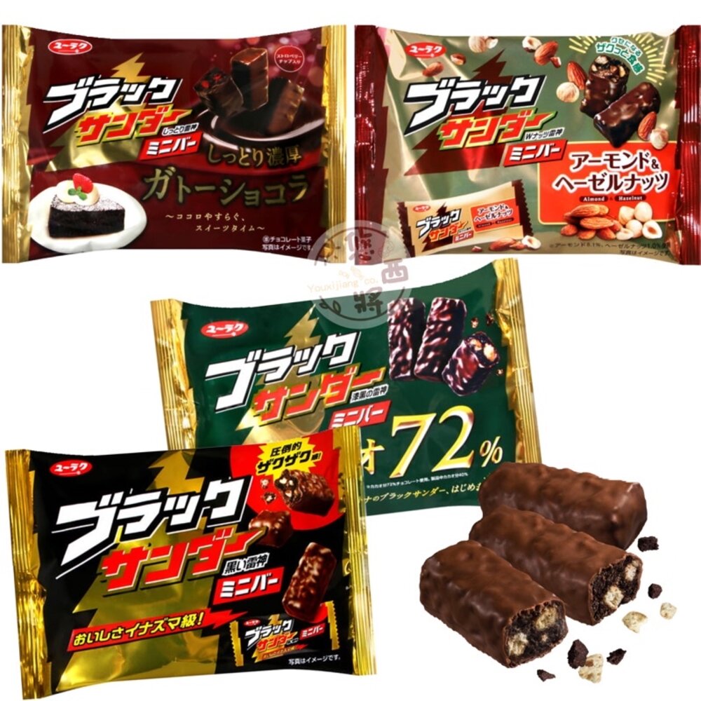 115248389-日本 有樂製菓 雷神 巧克力風味 家庭包  黑雷神 小雷神 迷你雷神 漆黑雷神 蛋糕雷神 可可