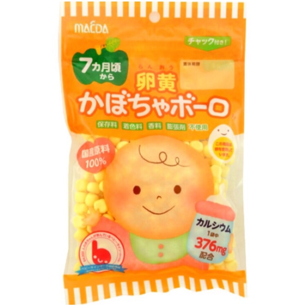 日本 大阪 前田製菓 南瓜卵黃蛋酥 乳酸菌蛋酥 寶寶蛋酥 寶寶小饅頭 寶寶最愛 蛋酥 小饅頭 日本蛋酥-圖片-3
