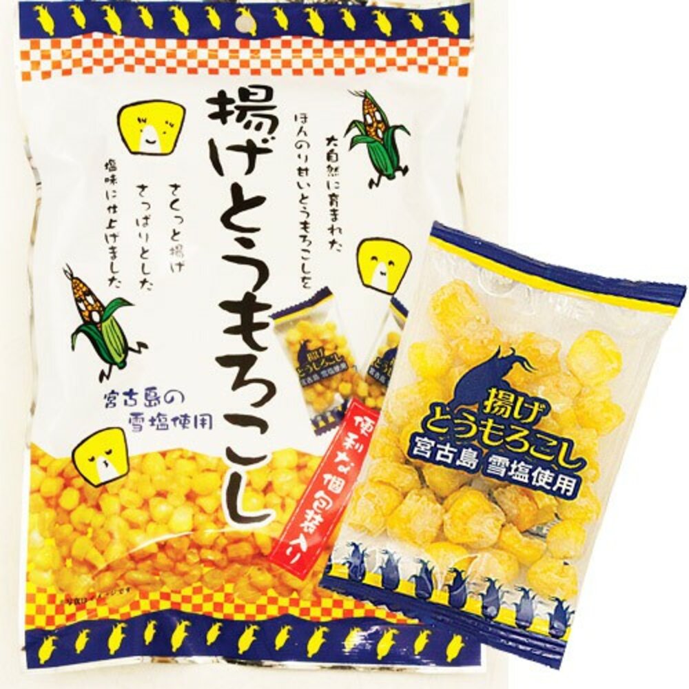 1200528392-日本TAKUMA 揚炸 宮古島 雪鹽 酥脆 香脆 玉米粒 炸玉米 甜玉米 宅間炸玉米粒