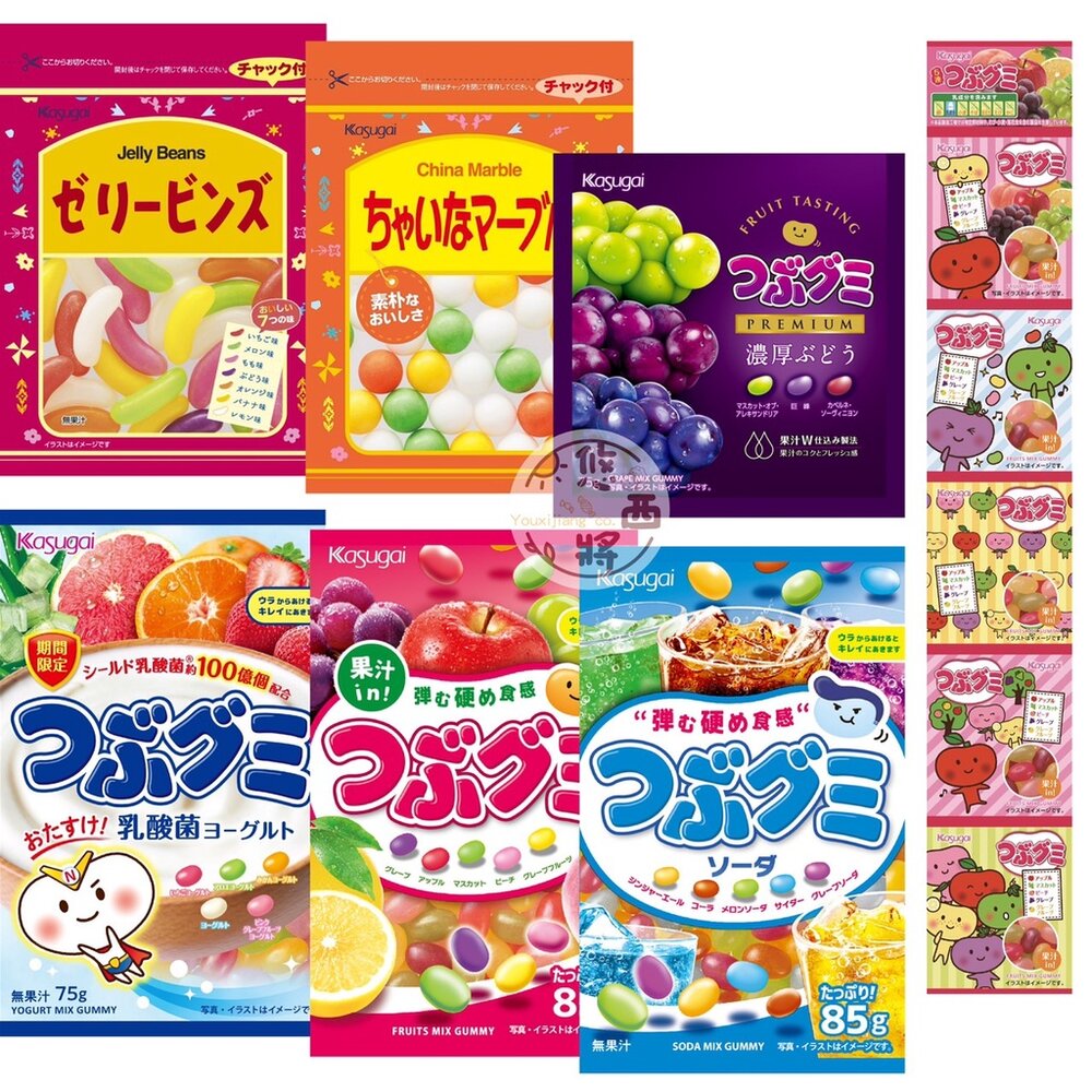 1222343839-日本 春日井 綜合水果 硬軟糖 蘇打汽水 檸檬柑橘 綜合水果 QQ糖 雷根糖 catie 豆軟糖 糖果 乳酸
