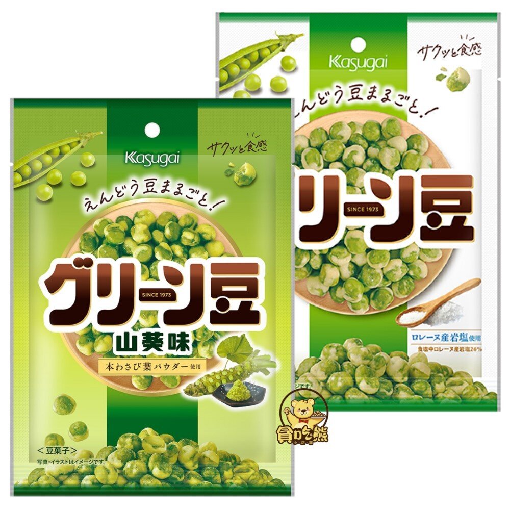 122399825-日本  kasugai 春日井 豆果子 山葵味 鹽味 春日井豆果子