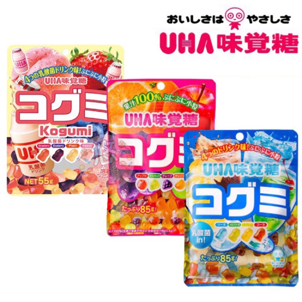 1239460249-日本 味覺糖 UHA 酷Q迷你軟糖系列 水果味 綜合汽水 味覺糖小軟糖 日本迷你軟糖 小軟糖 酷彌