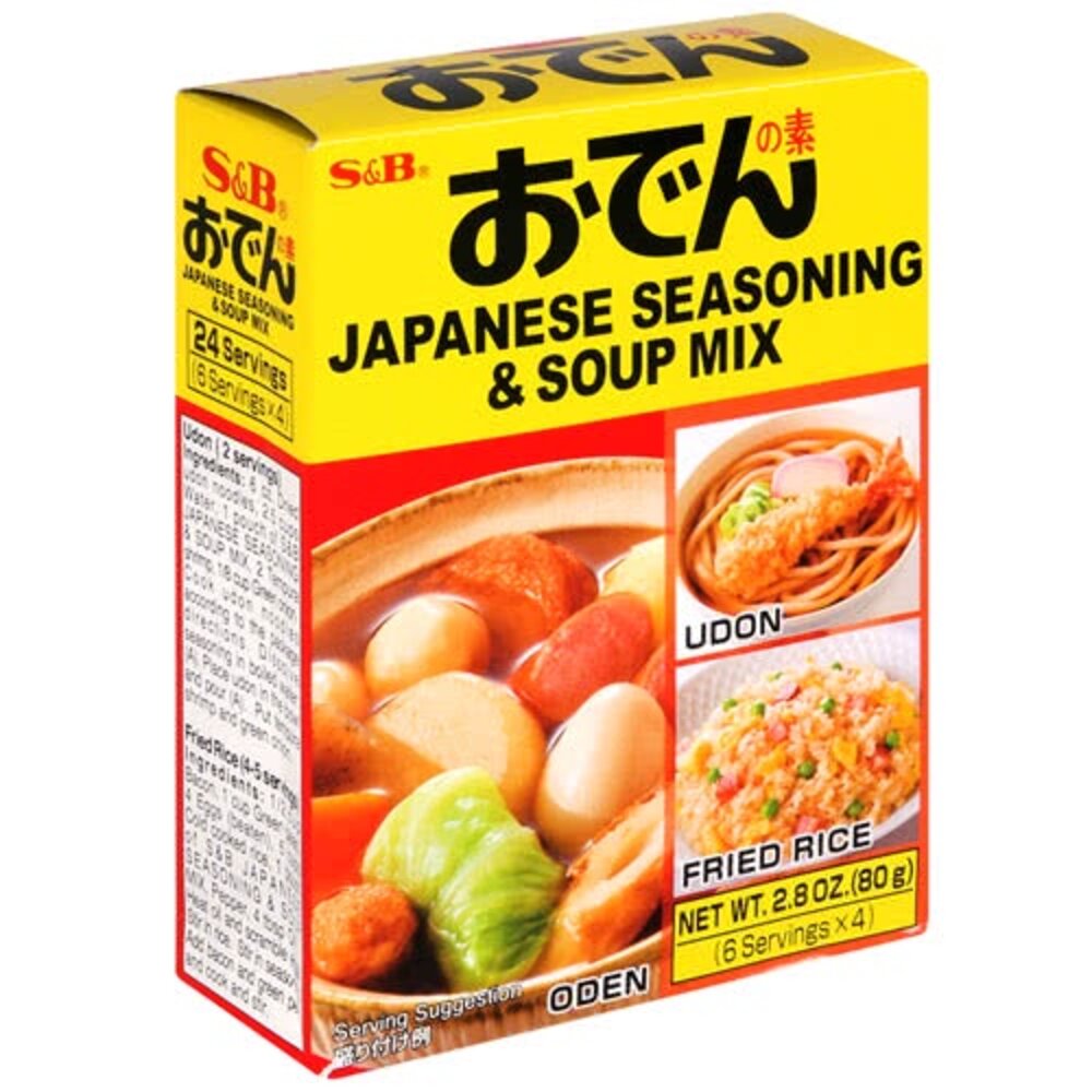 日本 S&B 愛思必 黑輪精 日式 關東煮 調味料 湯頭 SB 黑輪素 好侍 Shimaya 明治-圖片-1
