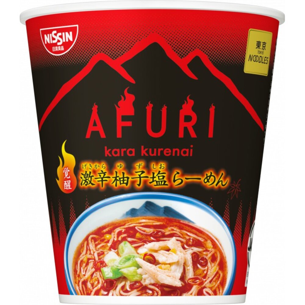 日本 日清 AFURI 限定 醬油 柚子湯麵 柚子辣湯麵 日清柚子泡麵 阿夫利 阿夫利拉麵 柚子泡麵-圖片-1